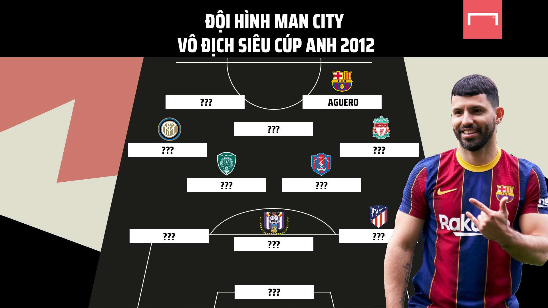 人的胜利 人的胜利