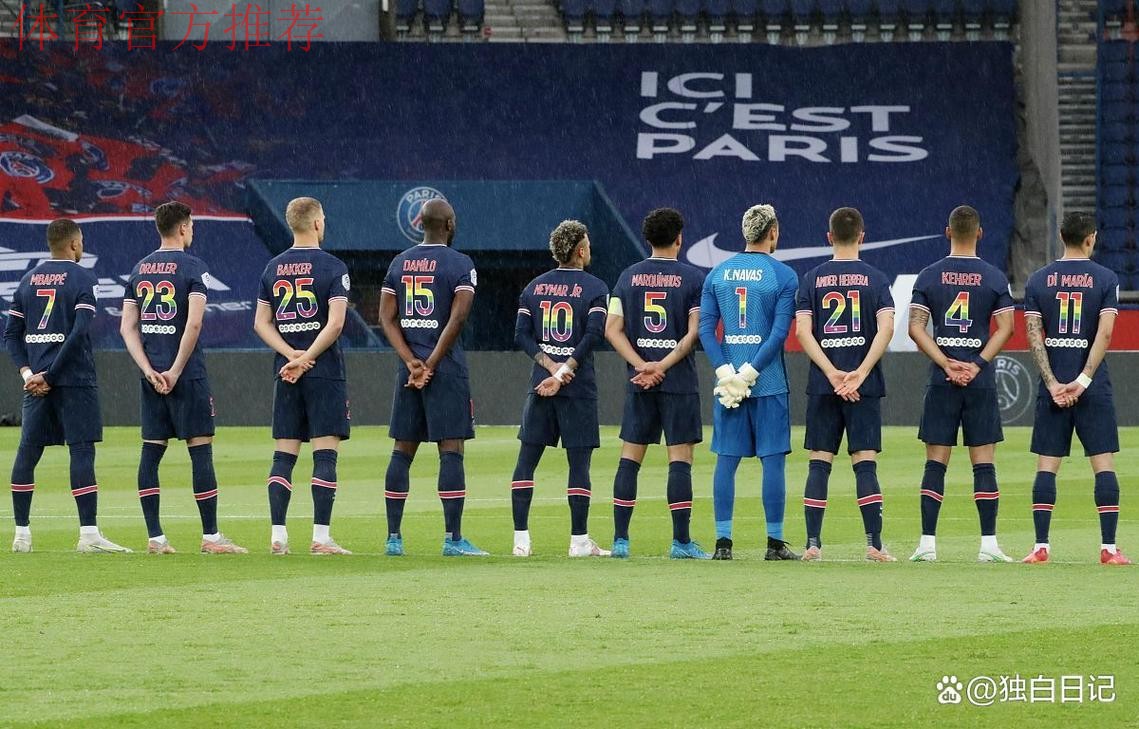 杯赛召唤拉马西亚：青训球员的首秀舞台