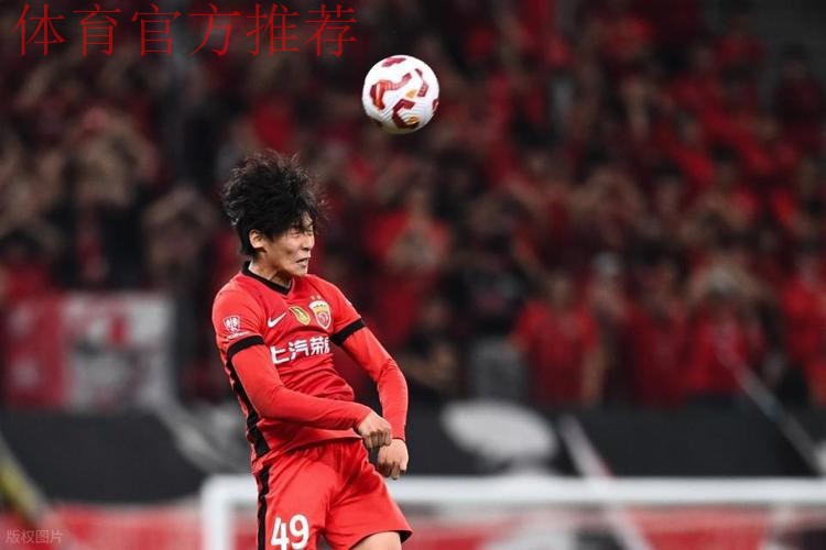 邵佳一听到了吗？20岁中超冠军王牌喊话：想进国足！球迷却泼冷水