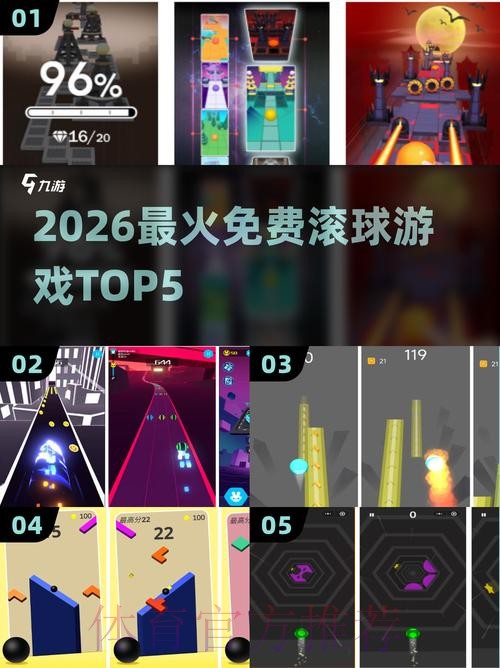 2026世界杯滚球推荐入口地址 2026世界杯滚球推荐入口地址